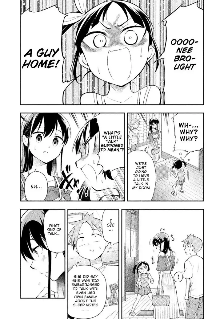 Saeki-san wa Nemutteru Chapter 32 10